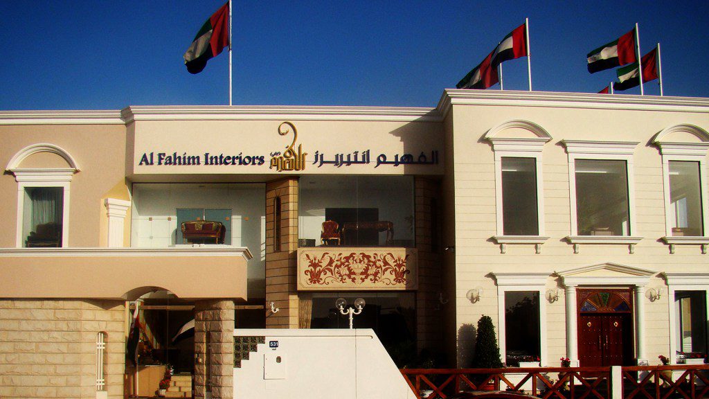 Al Fahim Interiors Bringing Luxury Into the World Home Decor 9